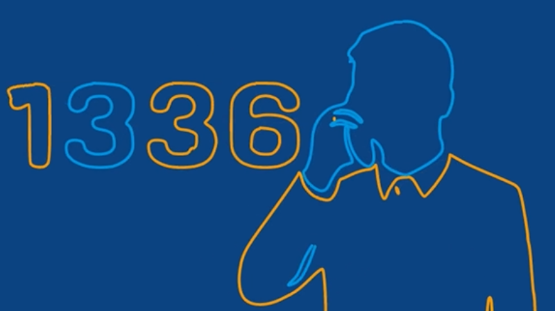 [불법근절] 불법스포츠도박 근절 콘텐츠 공모전 은상(영상)