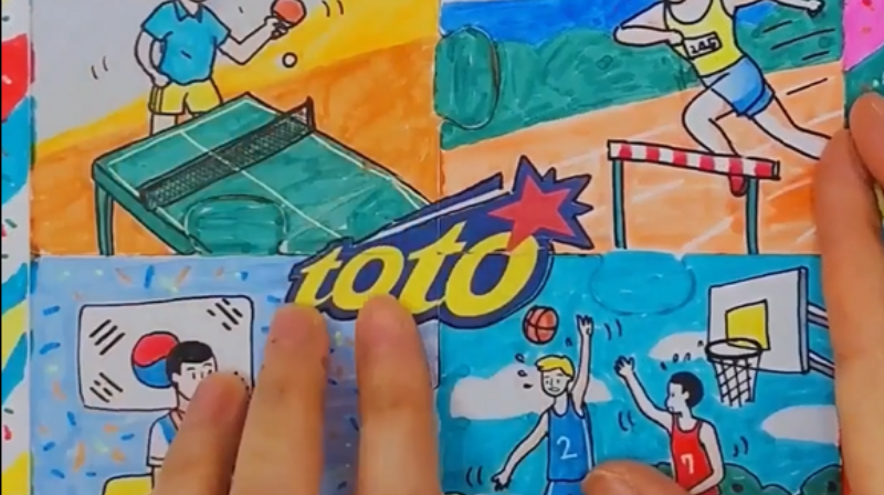 [불법근절] 불법스포츠도박 근절 콘텐츠 공모전 금상(영상)