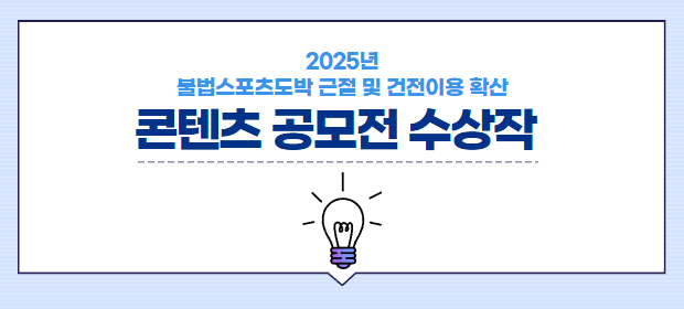 제목을 입력하세요 (2).jpg